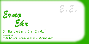 erno ehr business card